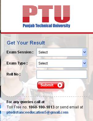 Punjab University Chandigarh Results 2012 Bca