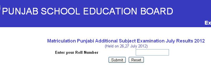Punjab Education Board