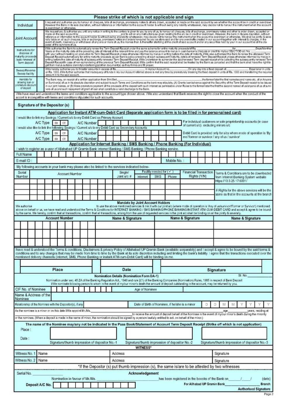 Allahabad UP Gramin Bank Online Application Form