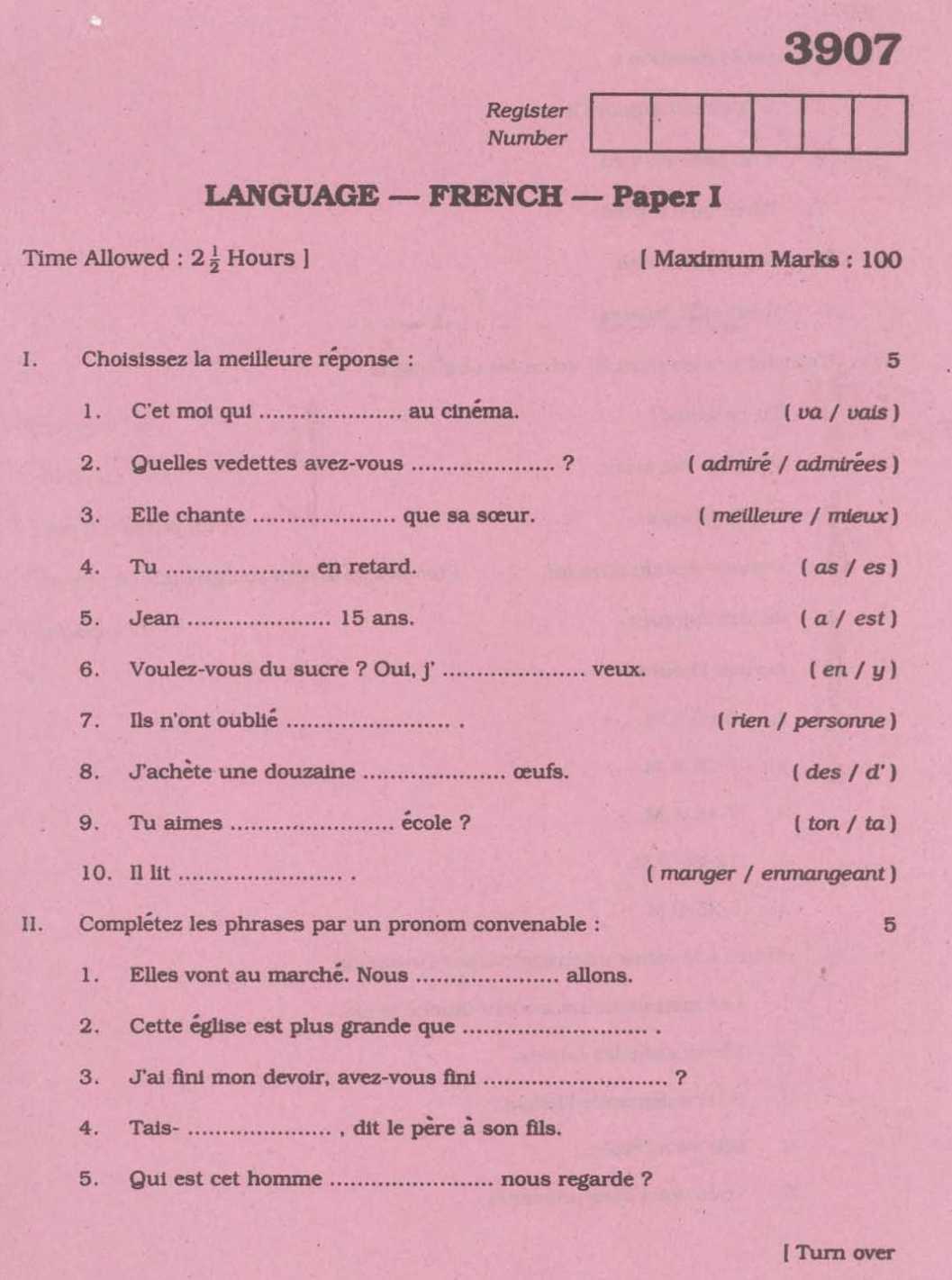 french essay question