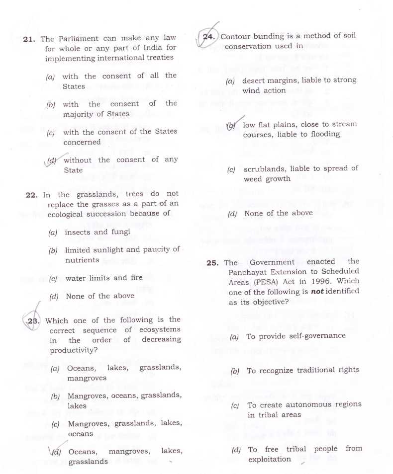 chinese essay exam for civil service