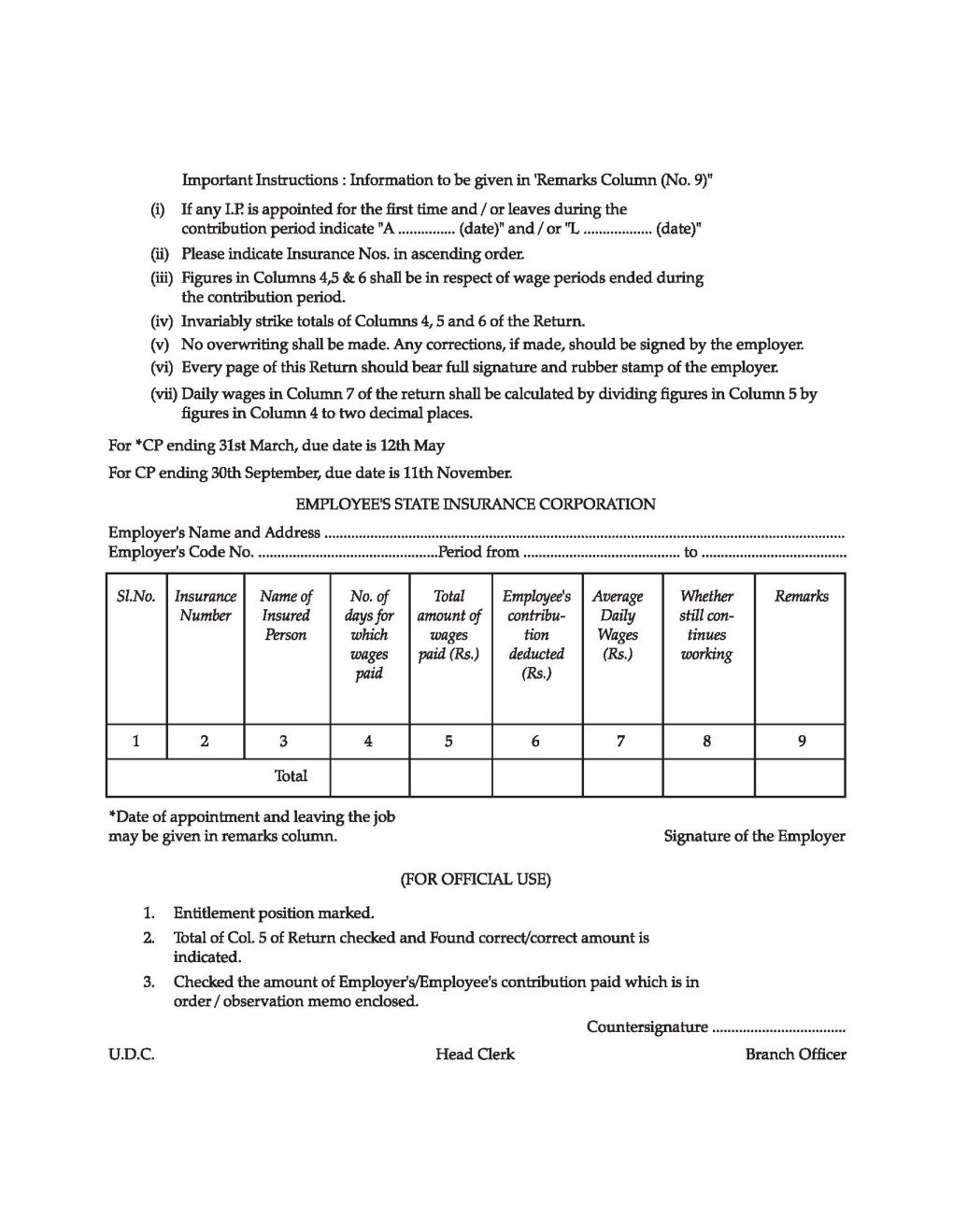 esic form 7b pdf free download