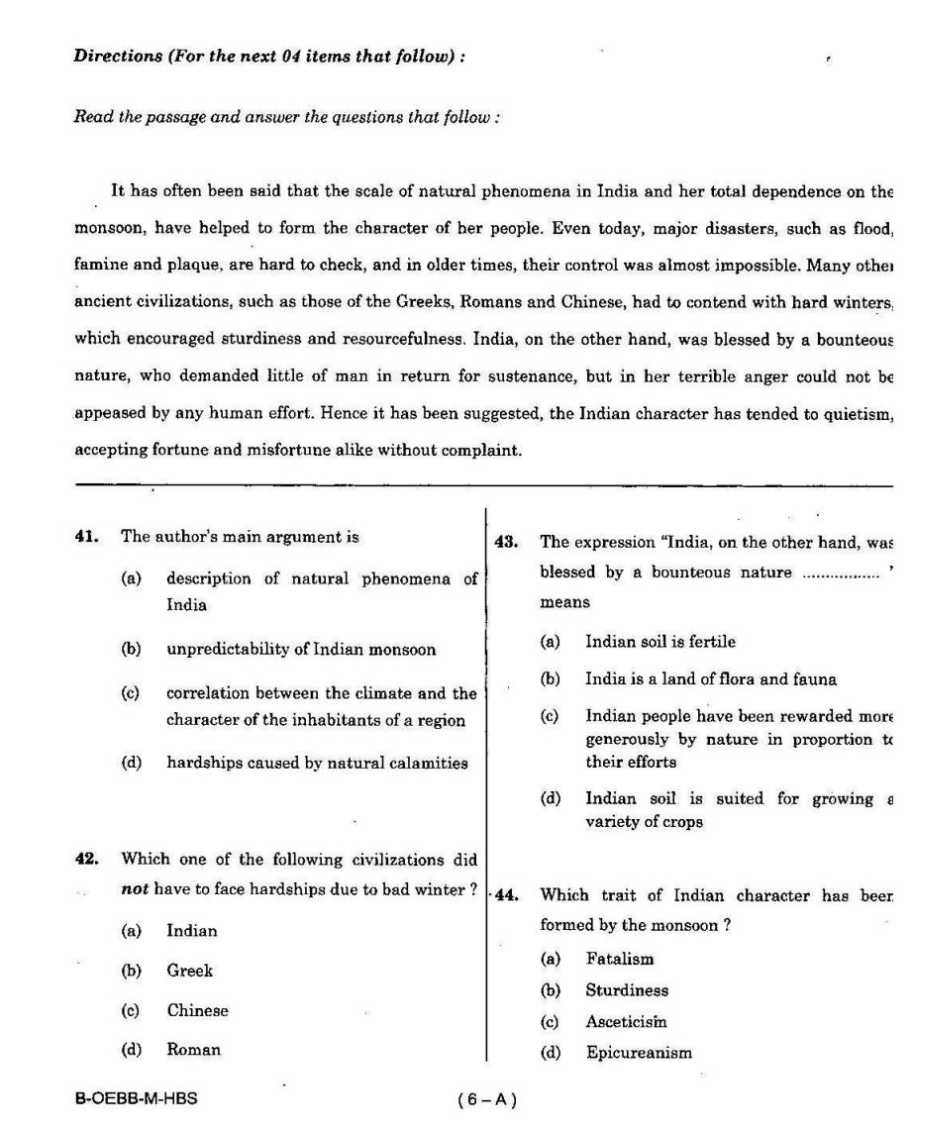 Merchant Navy Entrance Exam Sample Question Papers, 45 OFF